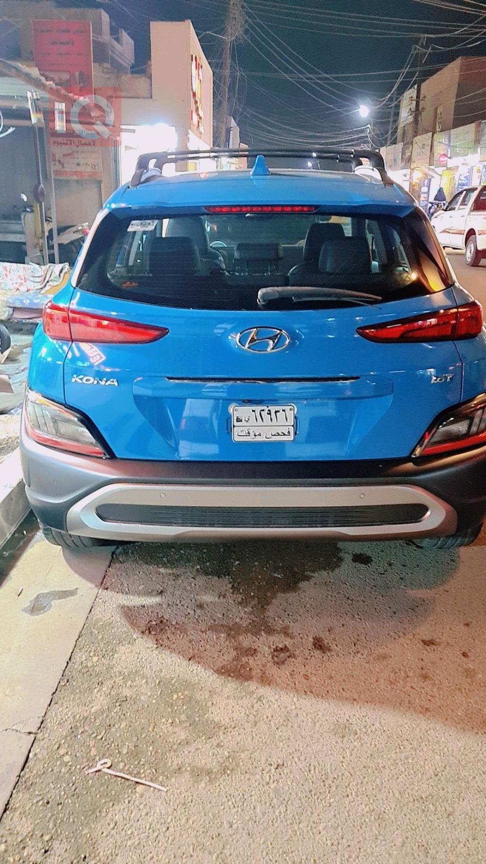 Hyundai Kona